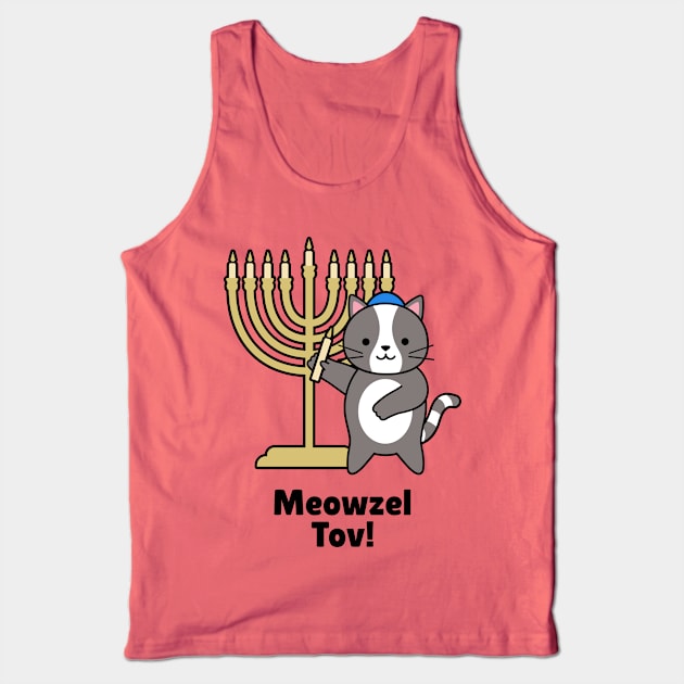 Meowzel Tov Tank Top by Biddie Gander Designs